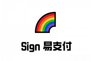 彩虹易支付算法