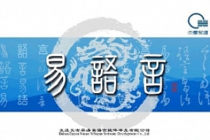 指定子程序或类方法名称””未找到