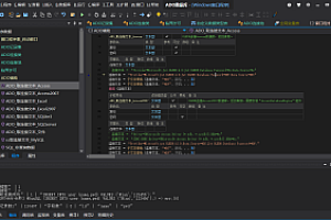 ADODB数据库连接池 Mysql Access Sqlite SqlServer 一网打尽