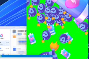 易语言 D2D 礼物落下炸开效果 炸礼物 弹幕互动,游戏整蛊