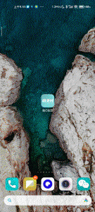 码支付app源码 – 监控通知栏